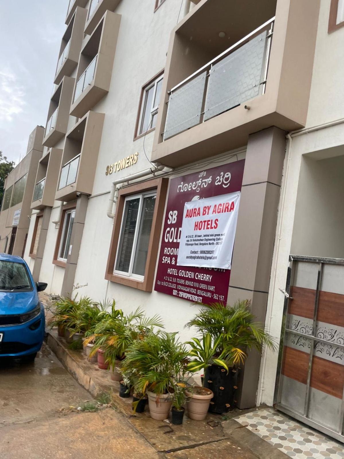 Aura By Agira Hotels Yelahanka Exterior photo